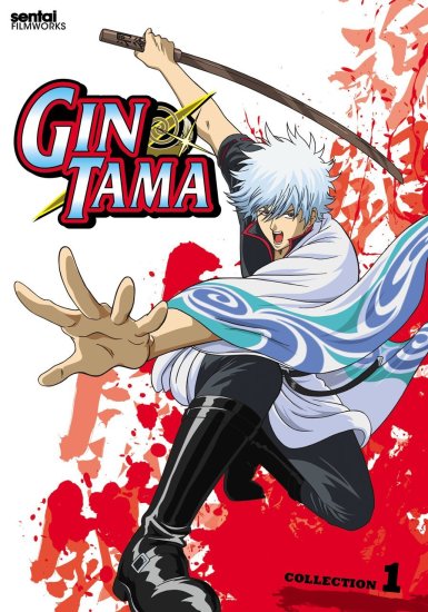 Gintama - Season 1 - Posters