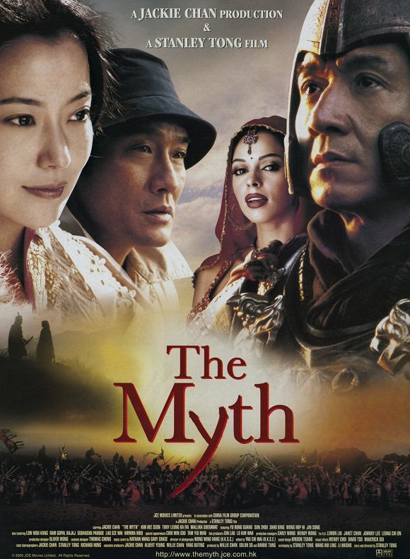 Jackie Chan's The Myth - Posters
