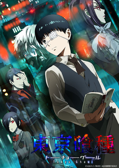Tokyo Ghoul - Season 1 - Plakátok