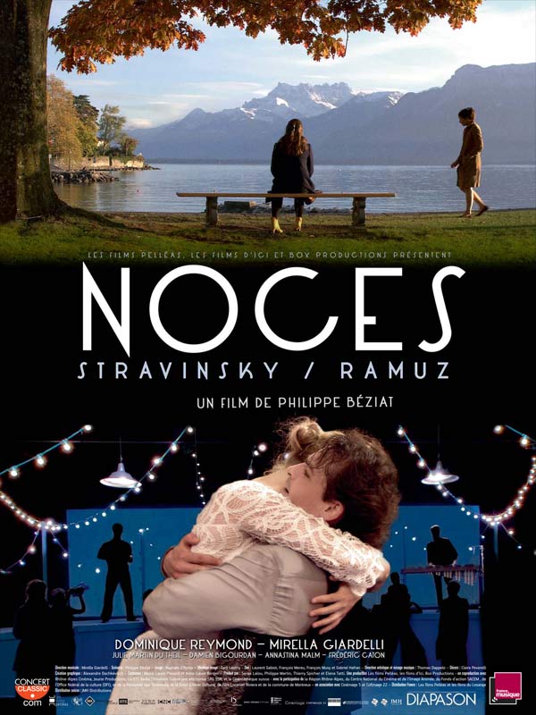 Noces - Posters