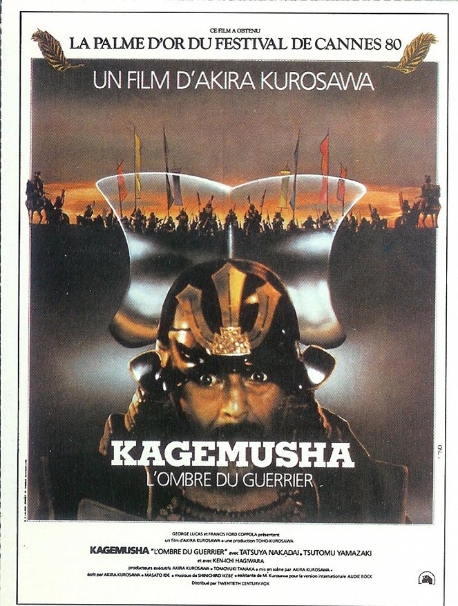Kagemusha, l'ombre du guerrier - Affiches