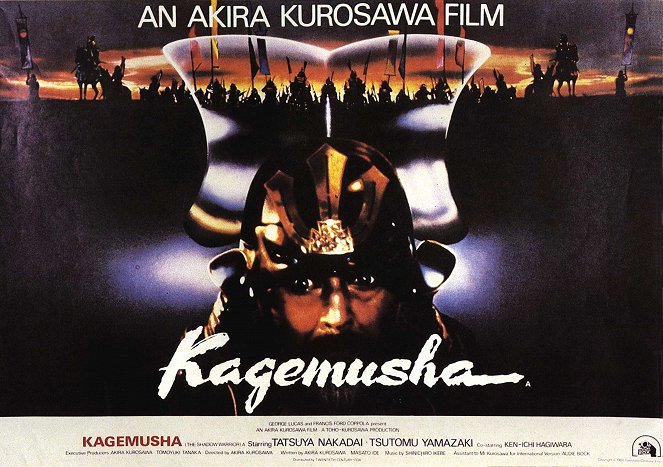 Kagemusha - Posters