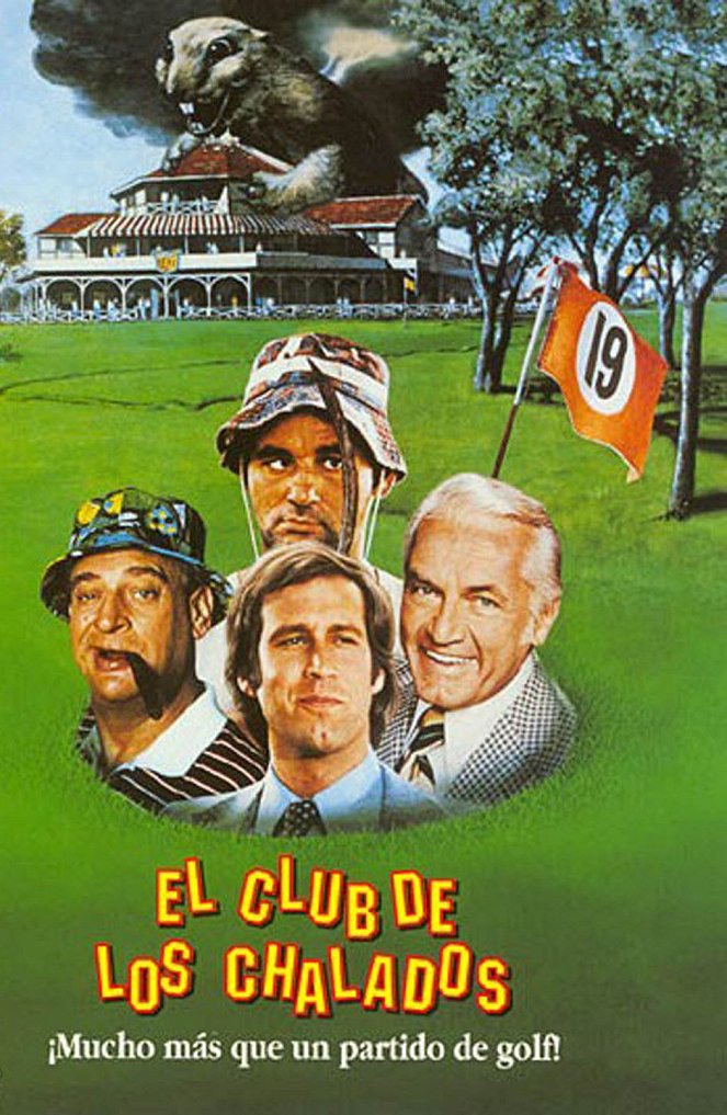 El club de los chalados - Carteles