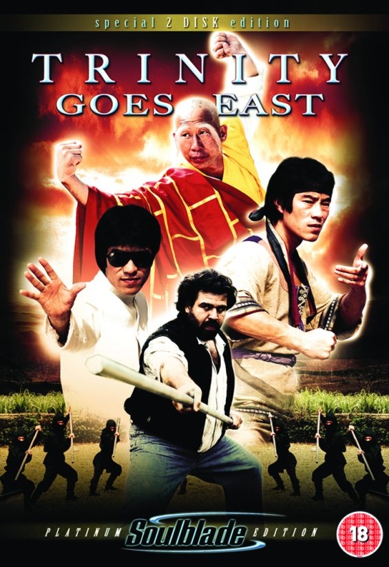 Trinity Goes East - Posters