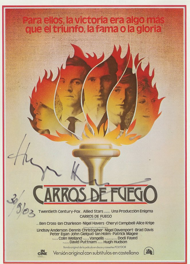 Carros de fuego - Carteles