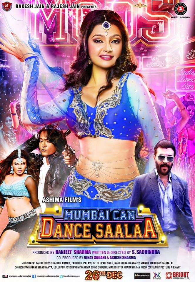 Mumbai Can Dance Saalaa - Posters