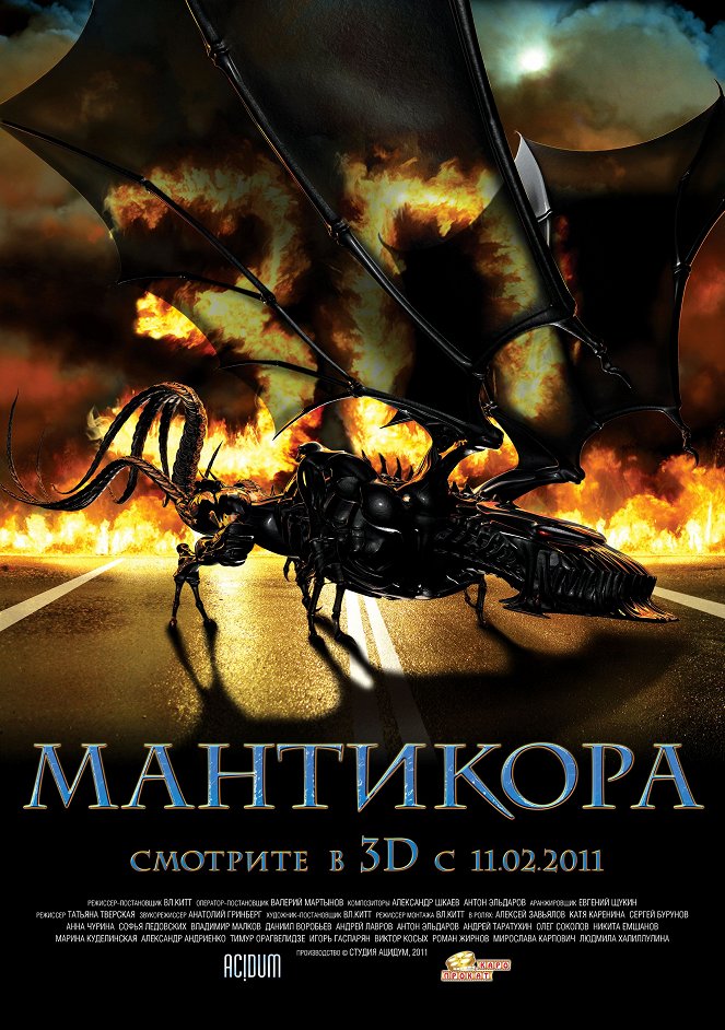 Mantikora - Plakáty