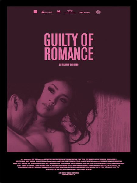 Guilty of Romance - Plakate