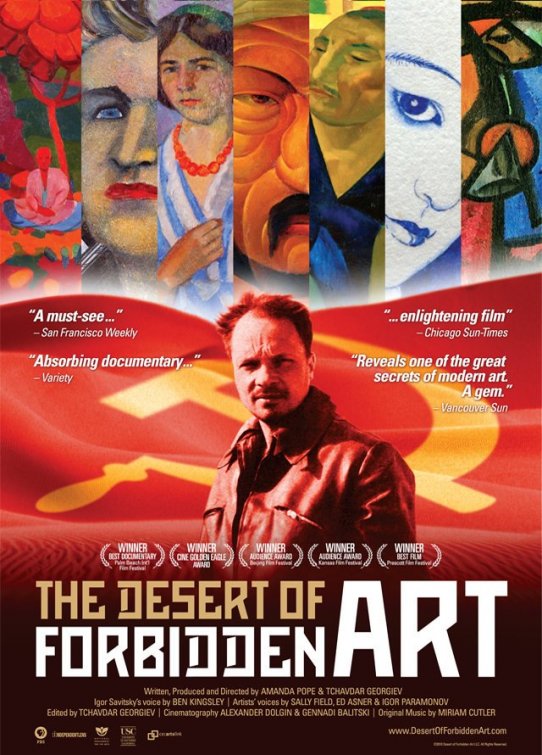 The Desert of Forbidden Art - Posters