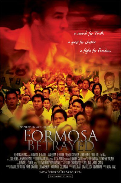 Formosa Betrayed - Cartazes