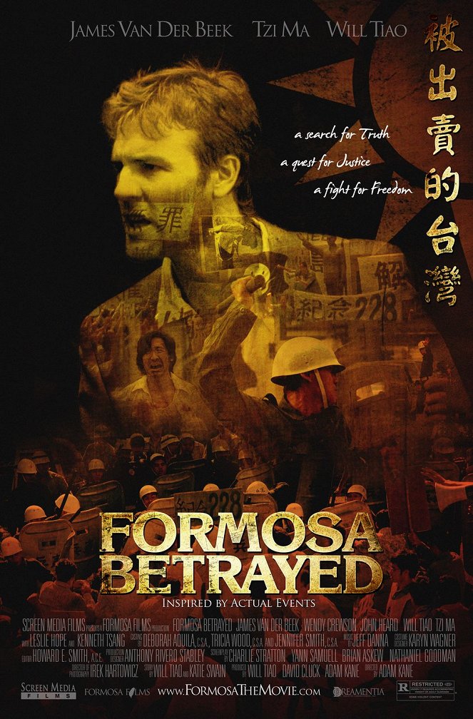 Formosa Betrayed - Carteles