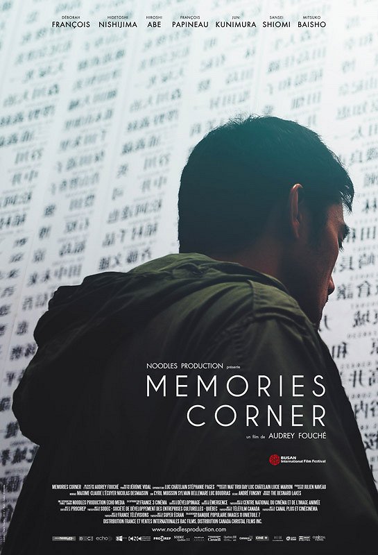 Memories Corner - Affiches
