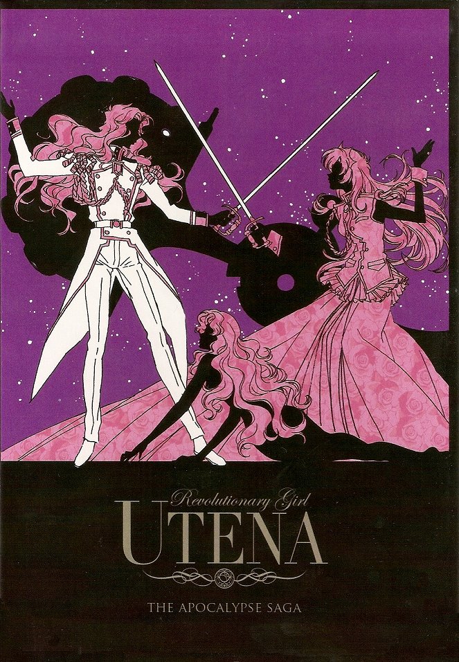 Revolutionary Girl Utena - Posters
