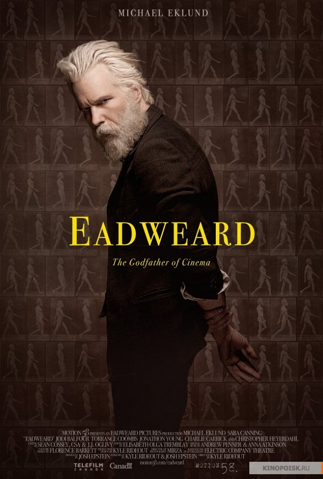 Eadweard - Plakáty