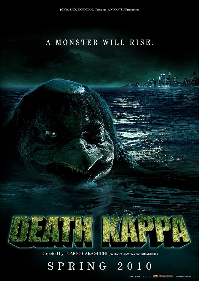 Death Kappa - Posters
