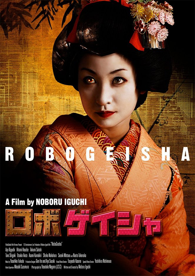 RoboGeisha - Posters