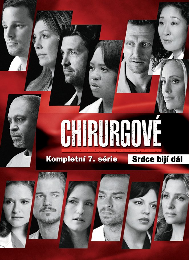 Chirurgové - Chirurgové - Série 7 - Plakáty