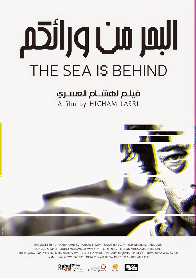 The Sea is behind - Affiches