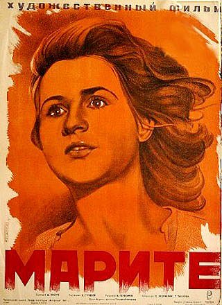 Marite - Plakátok