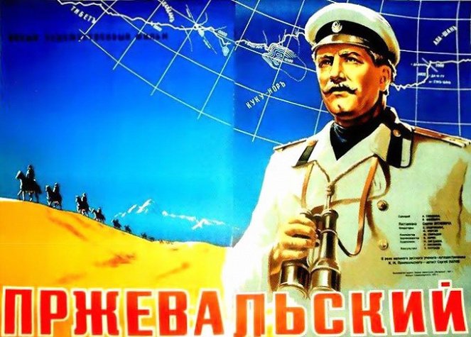 Prževalskij - Plakáty