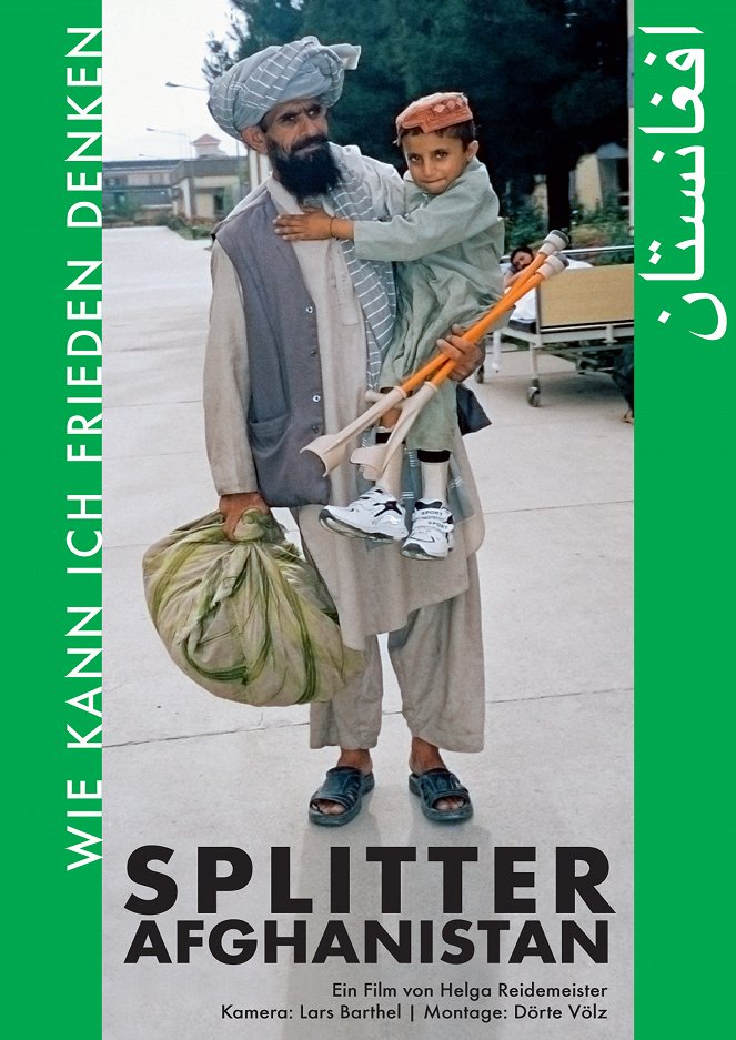 Splitter - Afghanistan - Affiches