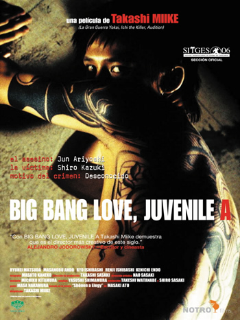 Big Bang Love, Juvenile A - Carteles