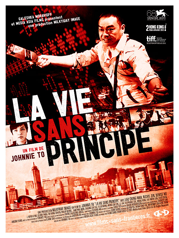 La Vie sans principe - Affiches