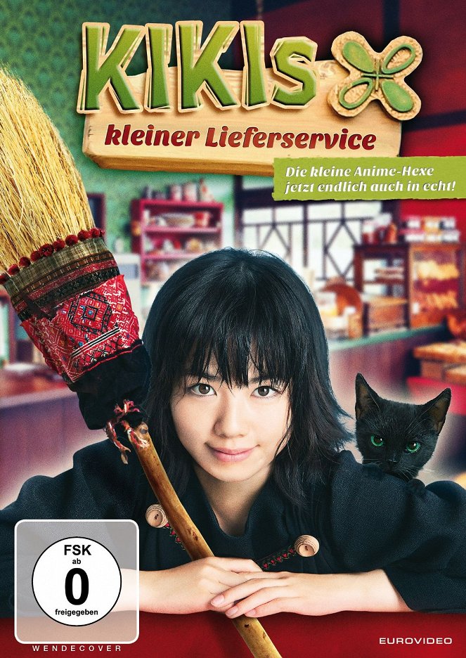 KIKIs kleiner Lieferservice - Plakate