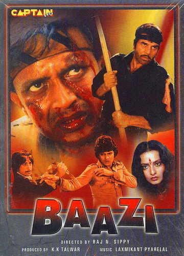 Baazi - Posters