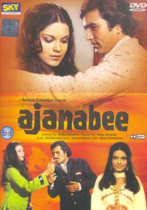 Ajanabee - Posters