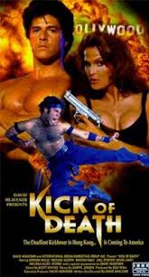 Kick of Death - Affiches