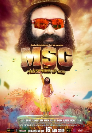 MSG: The Messenger of God - Plakáty