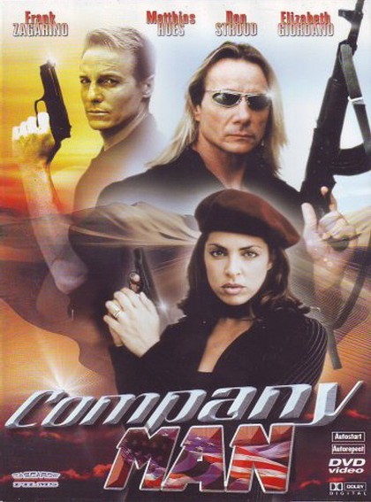 The Company Man - Affiches
