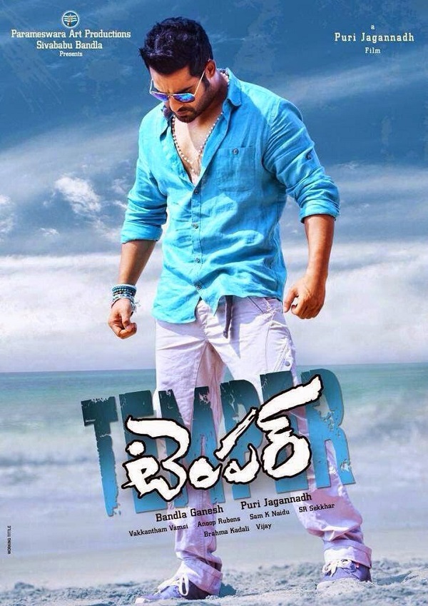 Temper - Posters