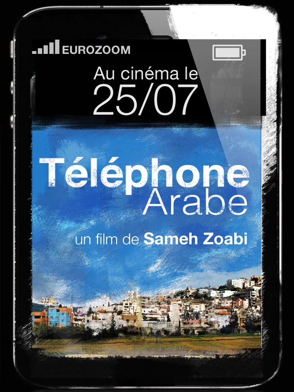 Téléphone Arabe - Cartazes