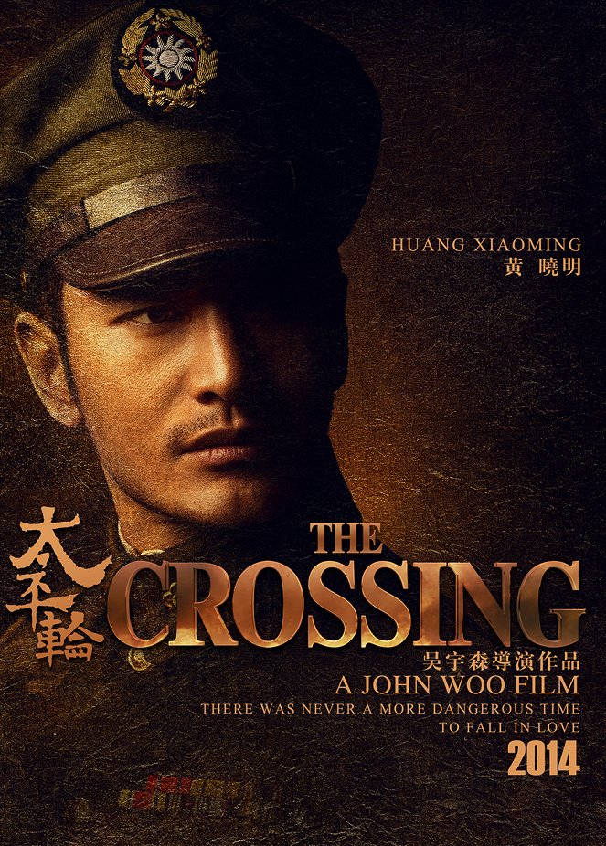 The Crossing (Part 1) - Plakátok