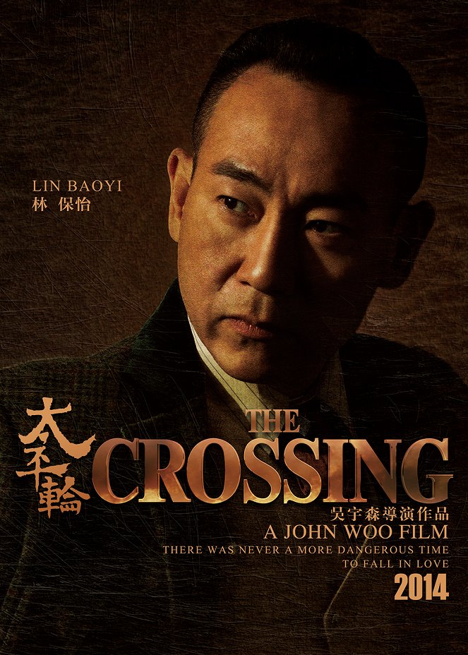 The Crossing (Part 1) - Plakaty