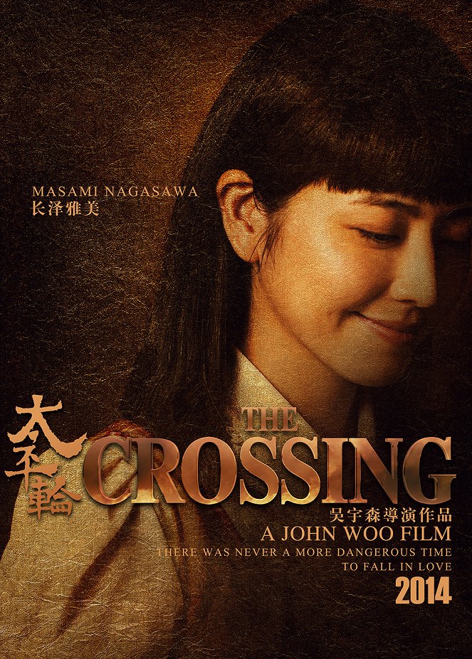 The Crossing (Part 1) - Affiches