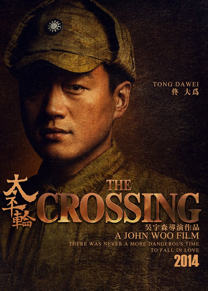 The Crossing (Part 1) - Plakate