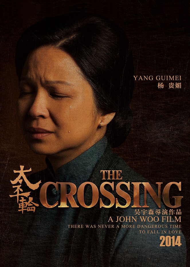 The Crossing (Part 1) - Plagáty