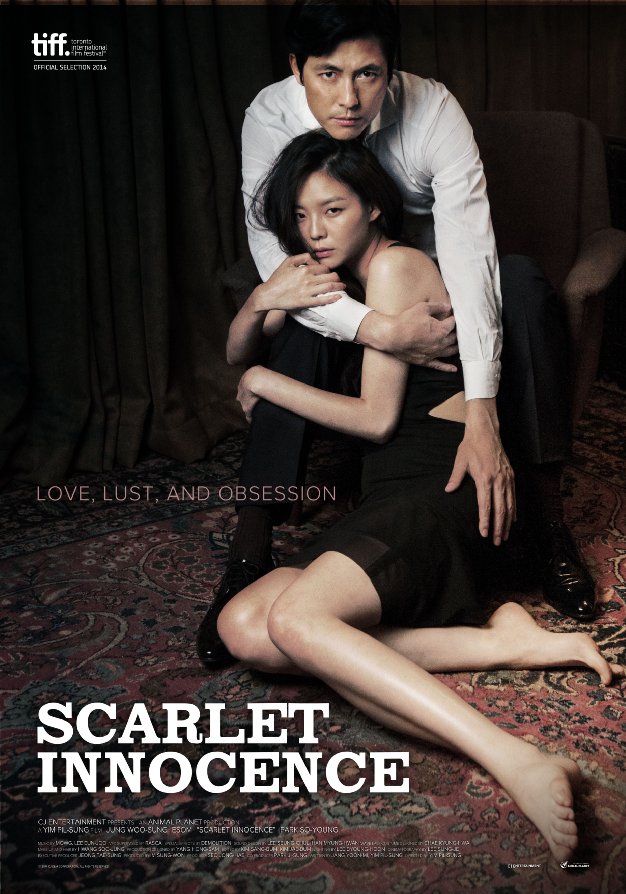 Scarlet Innocence - Gefährliche Lust - Plakate