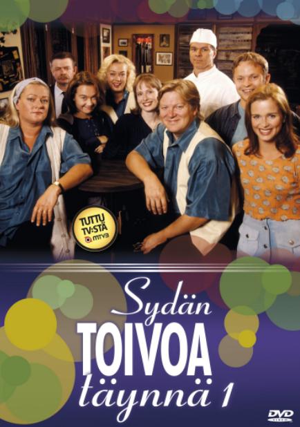 Sydän toivoa täynnä - Posters