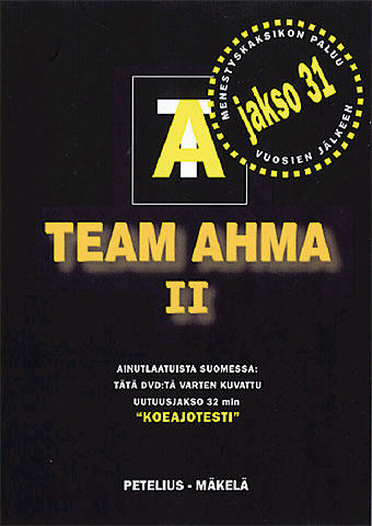 Team Ahma - Plakate