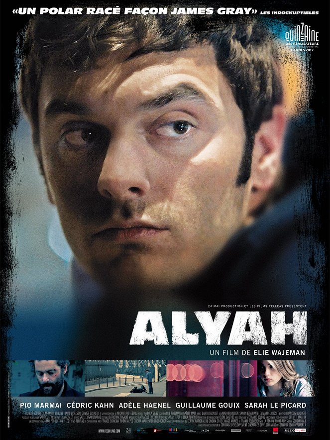Aliyah - Posters
