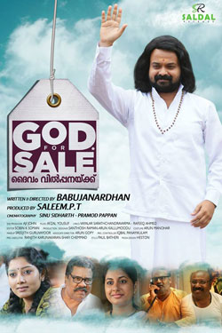 God for Sale - Plakaty