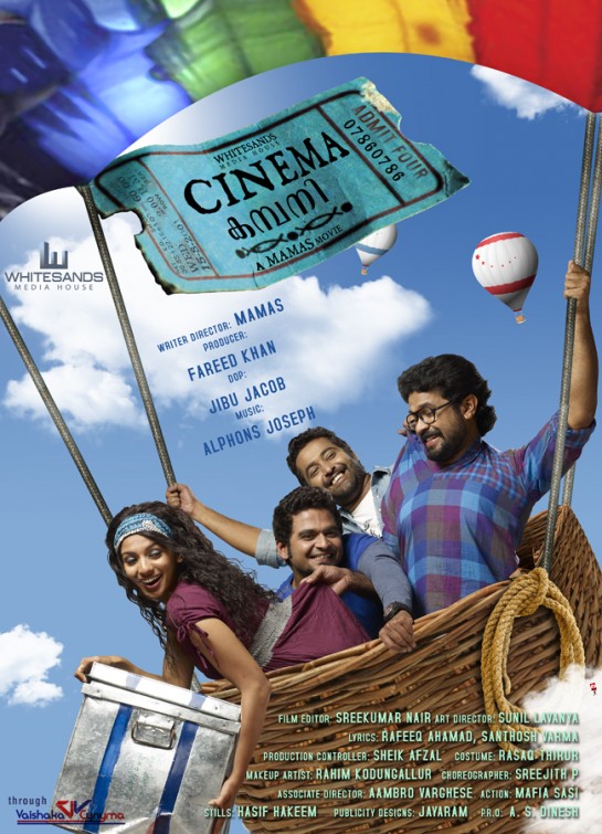Cinema Company - Posters