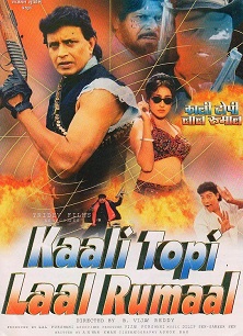 Kaali Topi Lal Rumaal - Affiches