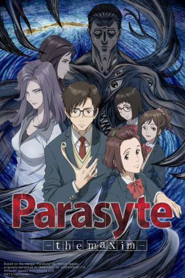 Parasyte: The Maxim - Posters