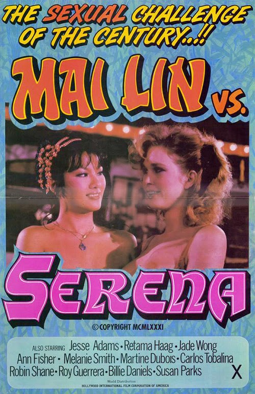 Mai Lin Vs. Serena - Plakate