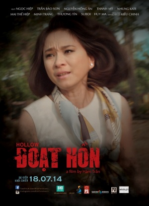 Doat Hon - Plakate